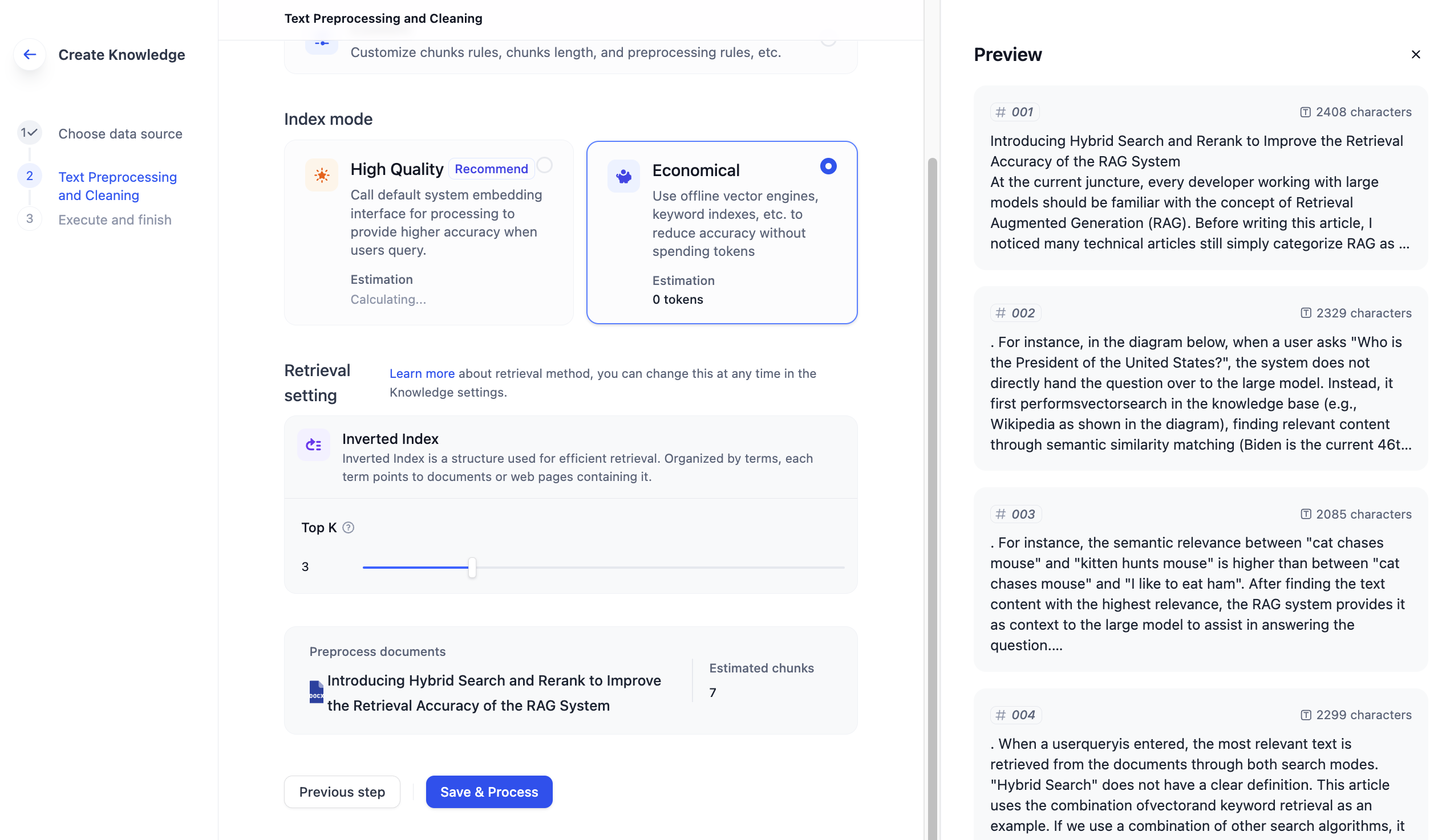 Dify AI application platform interface screenshot